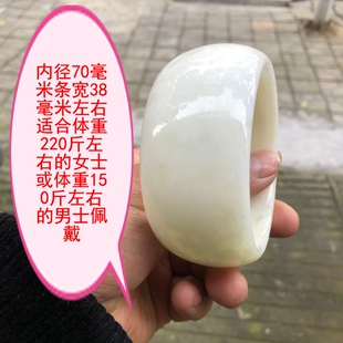 特大号手镯女款70内径宽条玉镯子加宽加大码玛瑙镯子加肥加大圈口