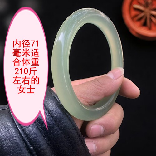 特大号手镯玉石镯子岫玉手镯