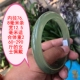 特大号手镯岫玉镯子天然岫玉手镯玉石手镯大圈口 加大送妈妈 加肥