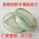 2025新品 刮痧足疗手镯专用五彩玛瑙儿童手镯玉髓玉石镯子儿童镯