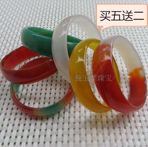 天然巴西水晶玛瑙儿童玉手镯