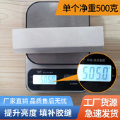 封边机抛光蜡木头木板家具固体填缝膏增白抛光布轮抛光修复配件