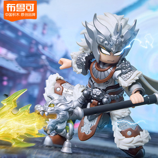 布鲁可积木英雄无限经典版圣铠马超孙悟空拼装玩具儿童生日礼物