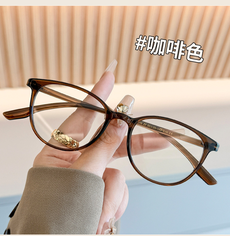 潘家园实体店超轻TR90架近视眼镜框女小脸可配度数防蓝光眼睛架