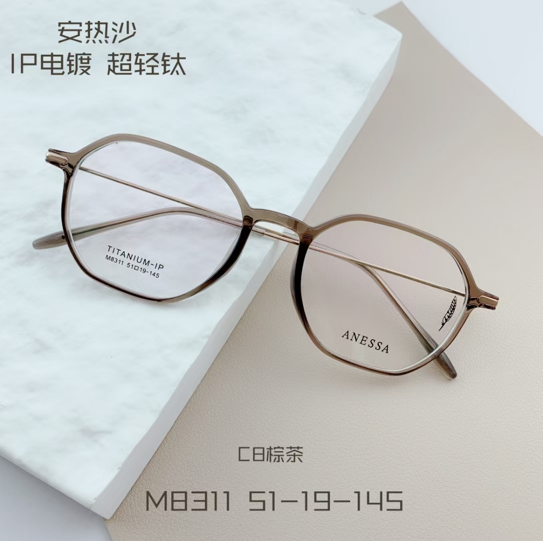 潘家园实体店眼镜框超轻钛架女款不规则眼镜近视眼镜架防蓝光变色