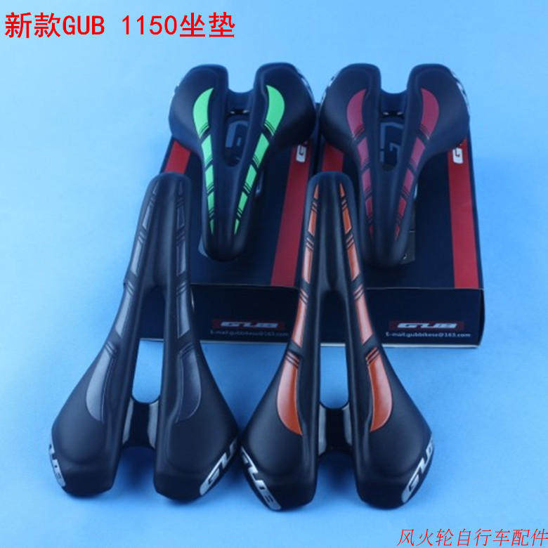 Selle de vélo Mountain Bike - Ref 2358343 Image 1