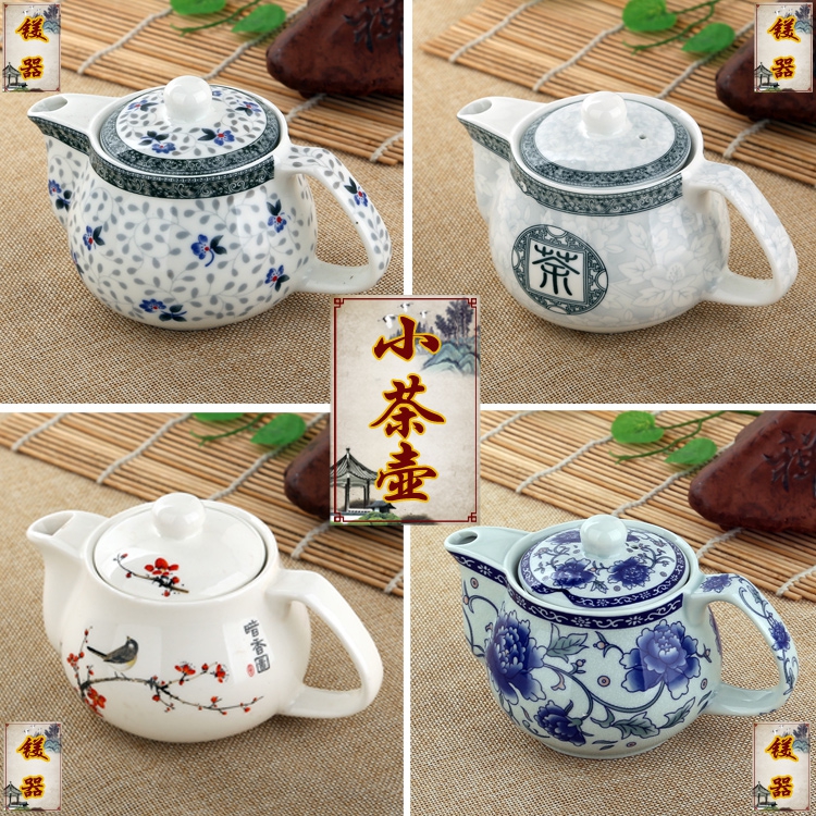 景德镇小号骨瓷过滤网功夫茶具