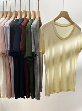 气质u领T恤女短袖通勤百搭2025新款修身上衣莱赛尔天丝羊毛体恤薄