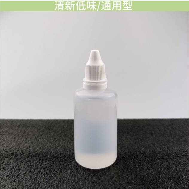 陈百万打码机喷水专用清洗剂