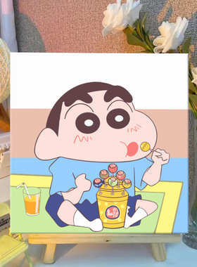 蜡笔小新DIY数字油画卡通可爱丙烯画手工填涂萌趣家居装饰画
