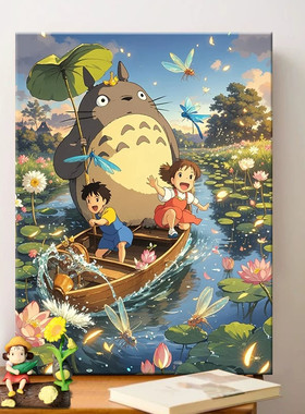 宫崎骏风格数字油画龙猫治愈系