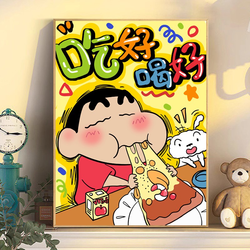 蜡笔小新数字油画手工diy填充填色解闷油彩画画涂色手作2024新款