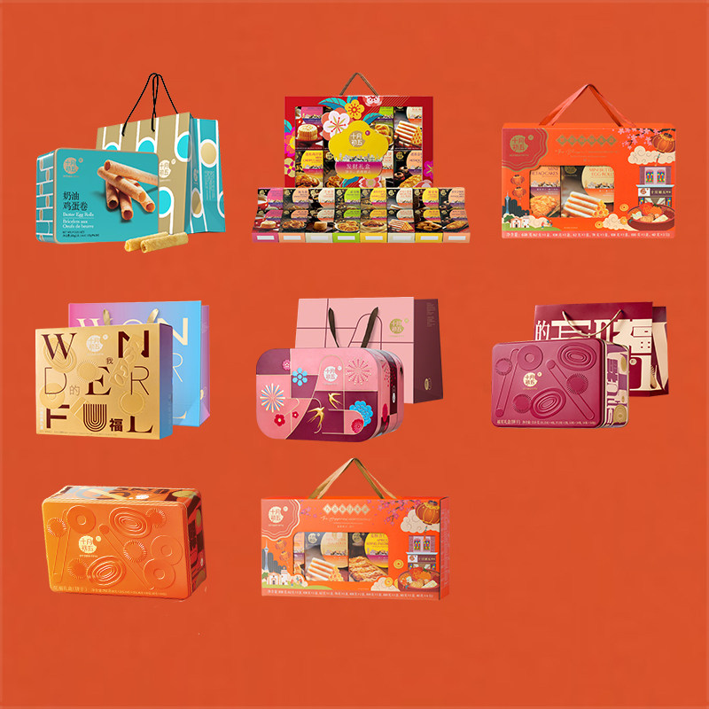 十月初五春节高档蛋卷曲奇桃酥多口味糕点心礼盒装公司送礼品团购