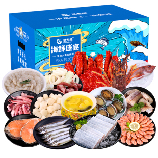 星龙港春节海参鲍鱼佛跳墙高档生鲜海鲜组合礼盒装年货送礼品团购