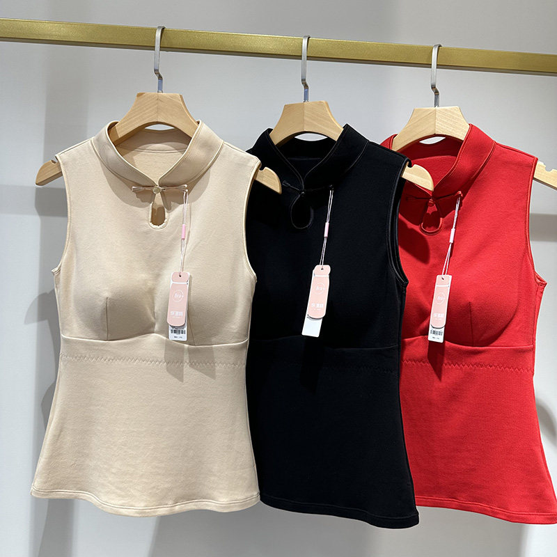 2025冬季新款中式风格立领一体杯聚拢棉质保暖背心舒适无感内搭女,女士内衣/男士内衣/家居服,保暖背心,淘宝优惠券,粉丝福利购,淘宝优惠卷