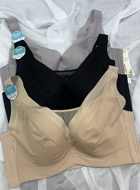 大码全罩杯CD杯文胸托胸收副乳