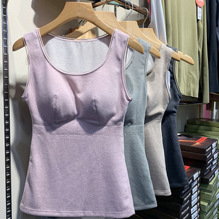 罩杯聚拢收副乳圆领无袖 带胸垫文胸一体式 打底 薄款 保暖背心女冬季