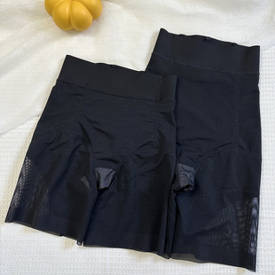 女生物陶瓷翘臀束腰收腰裤 夏季 收腹收胯塑身裤 提臀打底安全裤 薄款