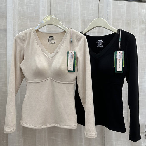 款晴纶山羊绒长袖保暖内衣一体杯