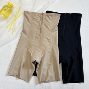 高腰拉链款收腹提臀塑身裤无痕裤脚防走光安全打底塑身美体免内裤