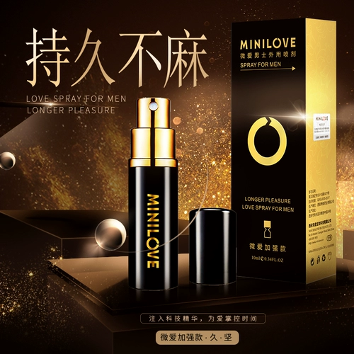 Мужской спрей, Индия, долговременный эффект, официальный продукт