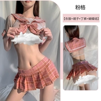 Розовая сетка [топ+юбка+нижнее белье+бантик]