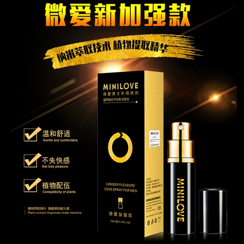 Мужской спрей, Индия, долговременный эффект, официальный продукт