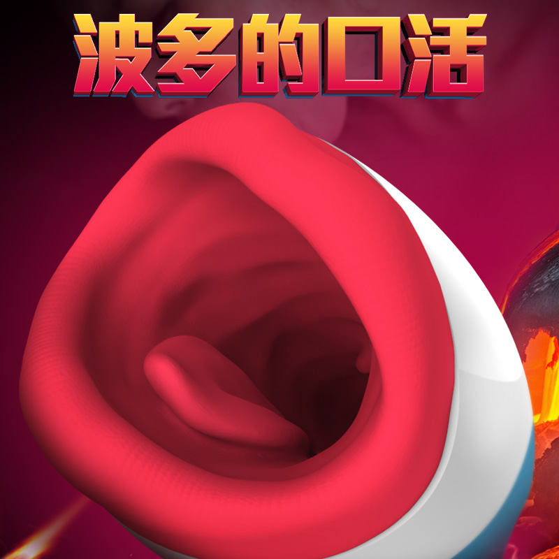 康復器具基礎學概要