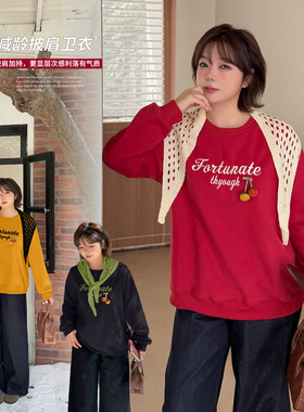 大码设计感套头可拆网纹披肩卫衣2025冬季新款加绒保暖上衣433862