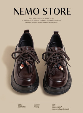 棕色厚底粗跟松糕增高小皮鞋子女英伦风2025秋季新款爆款休闲单鞋