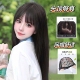 初恋长直发假发女黑长直 漫画齐刘海到腰长发逼真甜美假发套全头