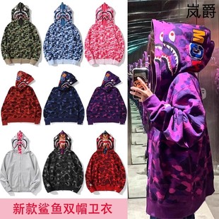 迷彩鲨鱼开衫卫衣男女同款春秋宽松潮牌情侣学生街头休闲外套上衣