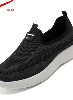 回力男鞋一脚蹬懒人休闲单鞋软底防滑工作老人鞋子轻便老北京布鞋