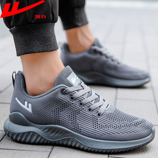 回力男鞋透气网面休闲跑步运动鞋子软底防滑全黑色时尚上班板鞋男