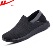 回力女鞋 防滑软底休闲妈妈上班工作散步鞋 布鞋 一脚蹬懒人半拖单鞋