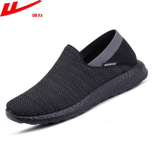 Warrior/回力上海授权正品休闲鞋