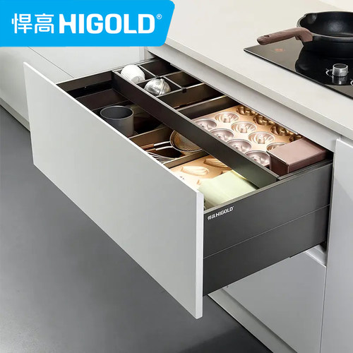 悍高铝合金双层魔法工具抽