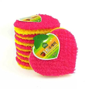 韩国桃心光抹布心形洗碗巾菜瓜布刷锅洗碗果皮泥污清理2p