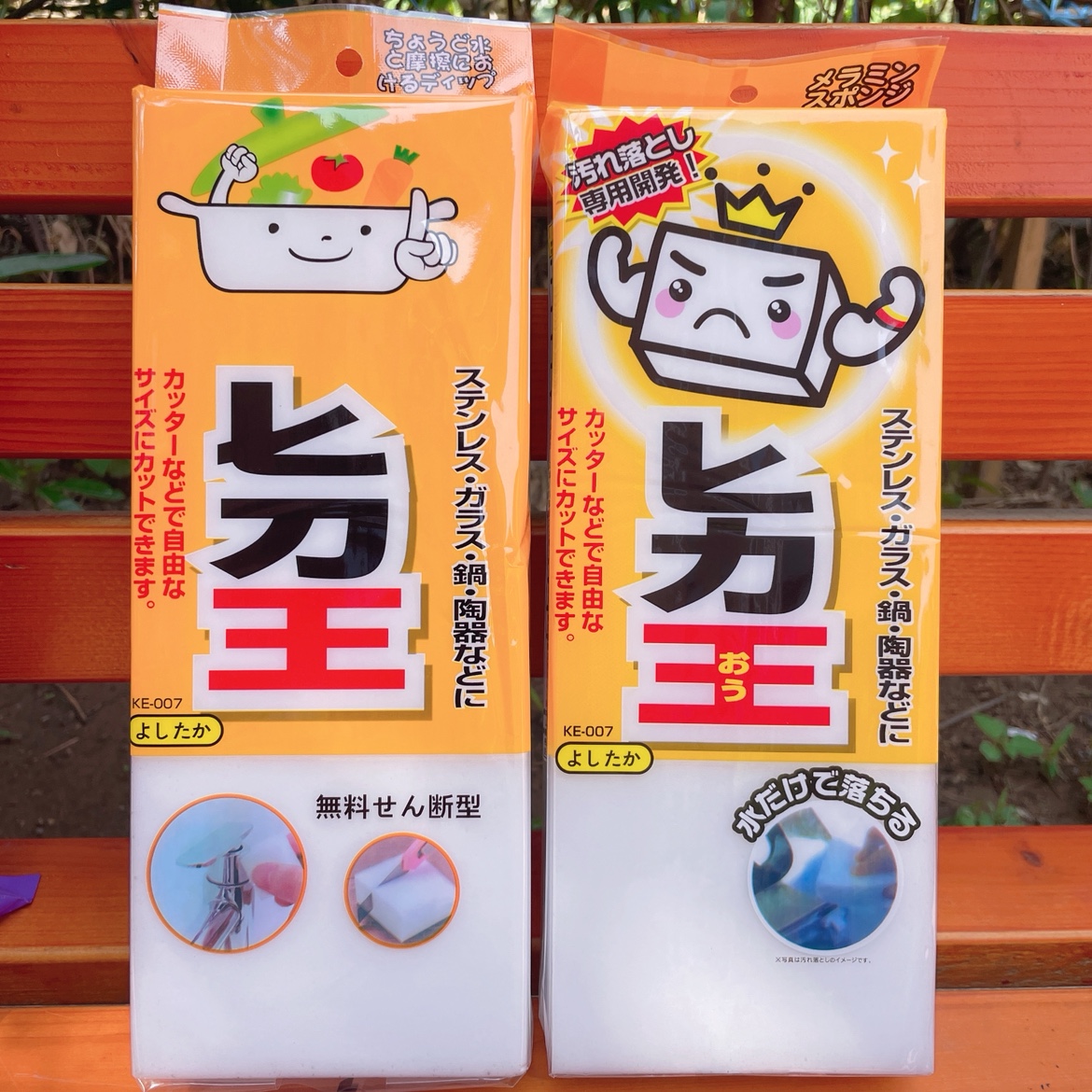 日本海绵神奇魔力擦小白鞋神器魔术擦去污海绵书桌笔印一擦即净