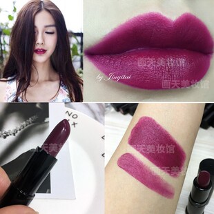哥特欧美风黑紫色口红暗色深紫红哑光黑葡萄口紫巧克力棕网红显白