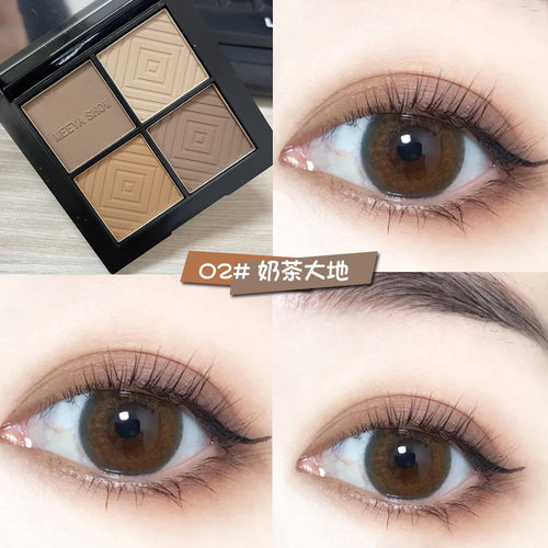 超温柔奶茶裸棕色眼影四色哑光眼影盘新手日常通勤眼妆2024新款