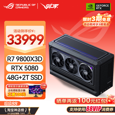 XIKIIINDUSTRYFF07游戏主机