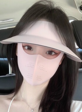 2025新款夏防晒面罩女空顶防紫外线防晒帽子一体护颈口罩冰丝骑行