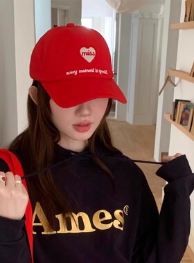2025新款韩国小众爱心刺绣红色显白棒球帽软顶宽帽檐显脸小鸭舌帽