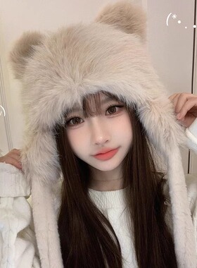 2025冬季新款加厚保暖毛绒可爱小熊耳朵雷锋帽子女骑车防寒护耳帽