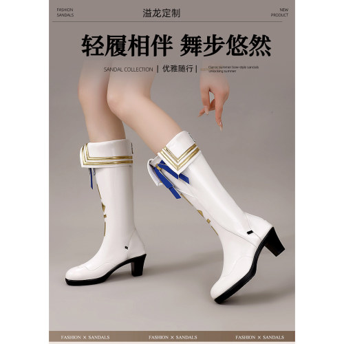 现货速发鸣潮黎那汐塔菲比cos鞋