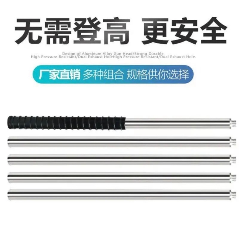 吊顶神器通用加长杆炮钉枪手推杆射钉用工具箱连接杆帆布包鱼包