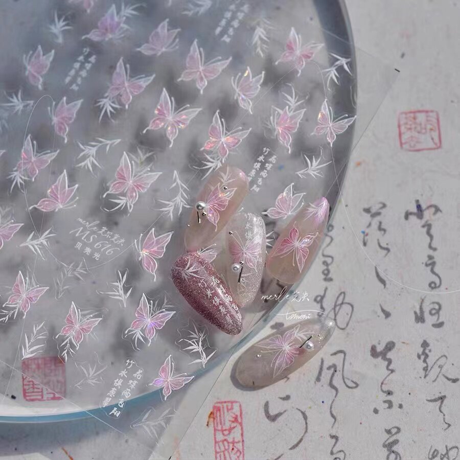 贝壳光古风竹子灵动蝴蝶美甲贴纸