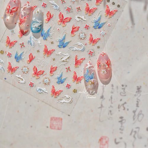 新中式国风锦鲤蝴蝶美甲贴纸