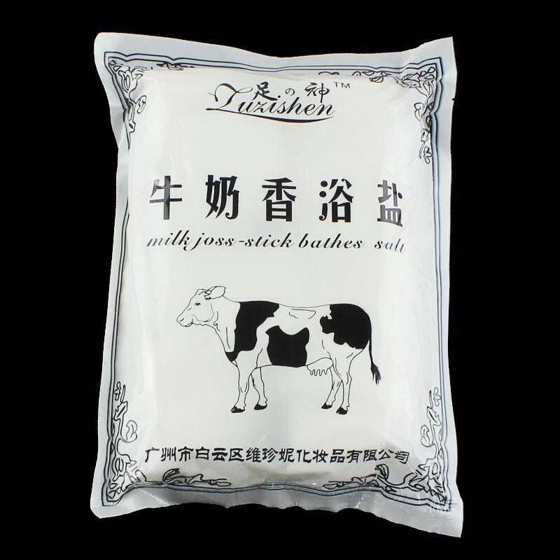 泡脚粉浴盐玫瑰香护理沐足足浴粉